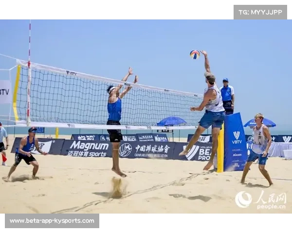 国际排联启动沙滩排球跨界推广计划助力全球运动文化融合发展