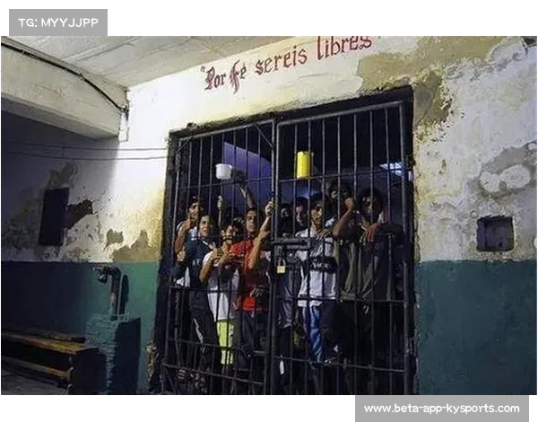 巴西贫民窟启动武术计划 以武止暴成功降低犯罪率35%